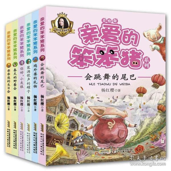 杨笠疑遭人身威胁，脱口秀这么多人，为什么会是她呢？