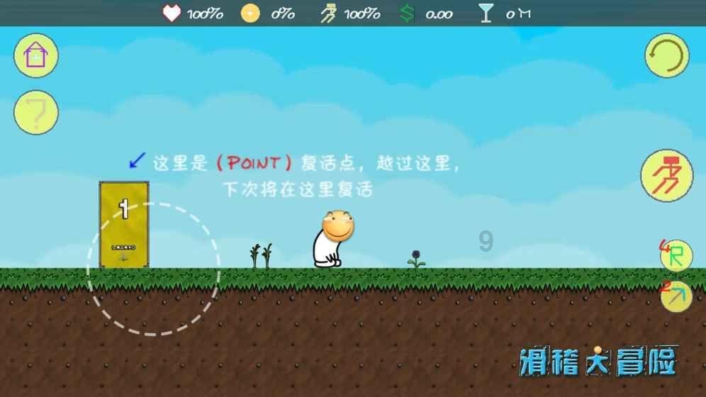 辞职到底有多爽?-专业问答网站,解决你的疑惑!