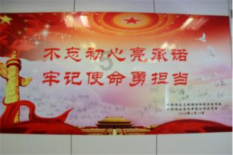 你知道重男轻女的下场吗?-机智问答网页,聪明解惑,即问即得!